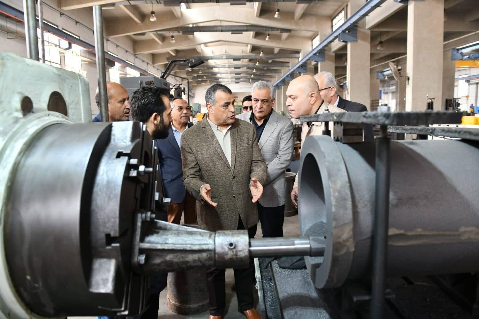 FB_IMG_1770031550548