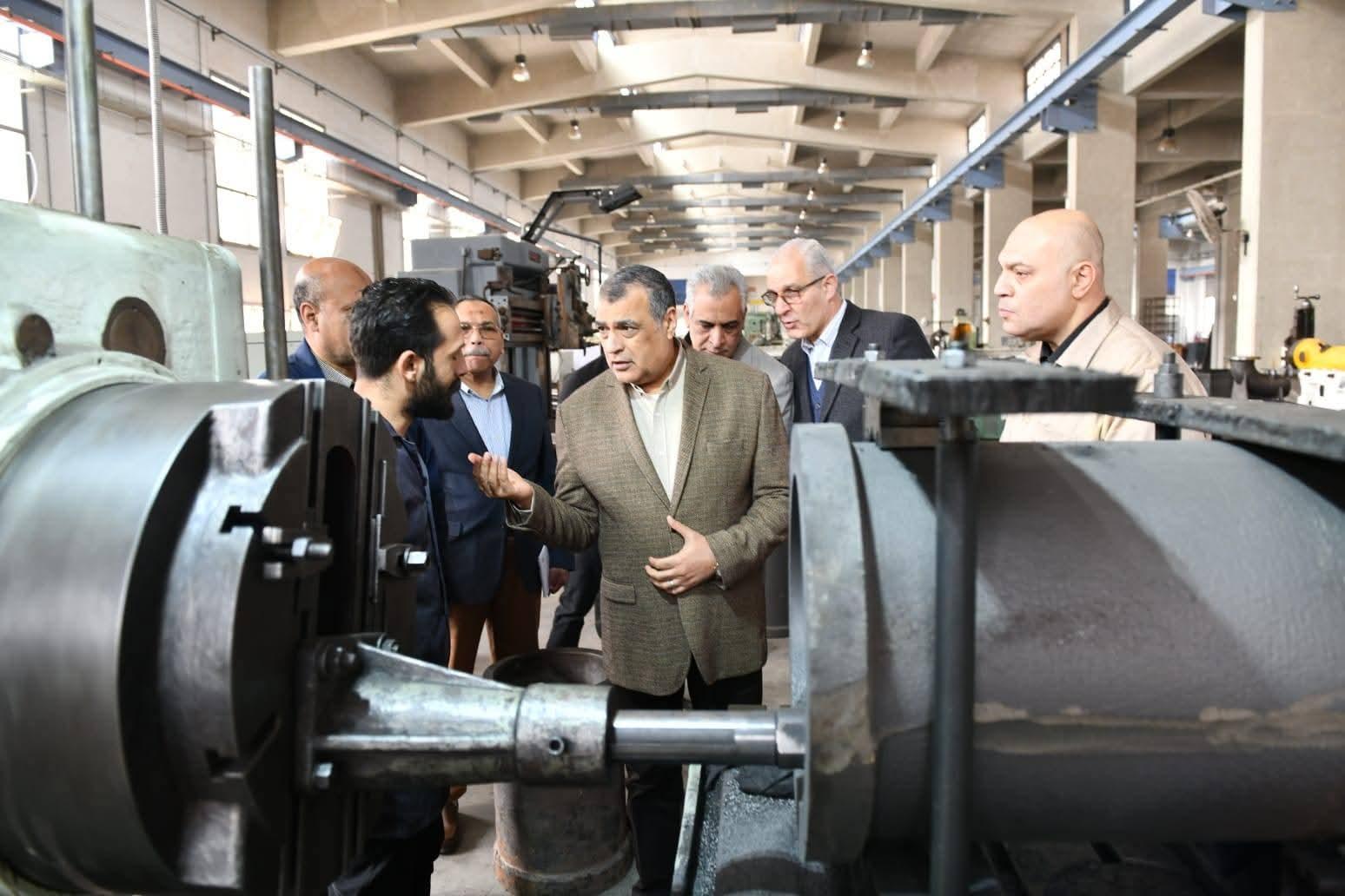 FB_IMG_1770031558756