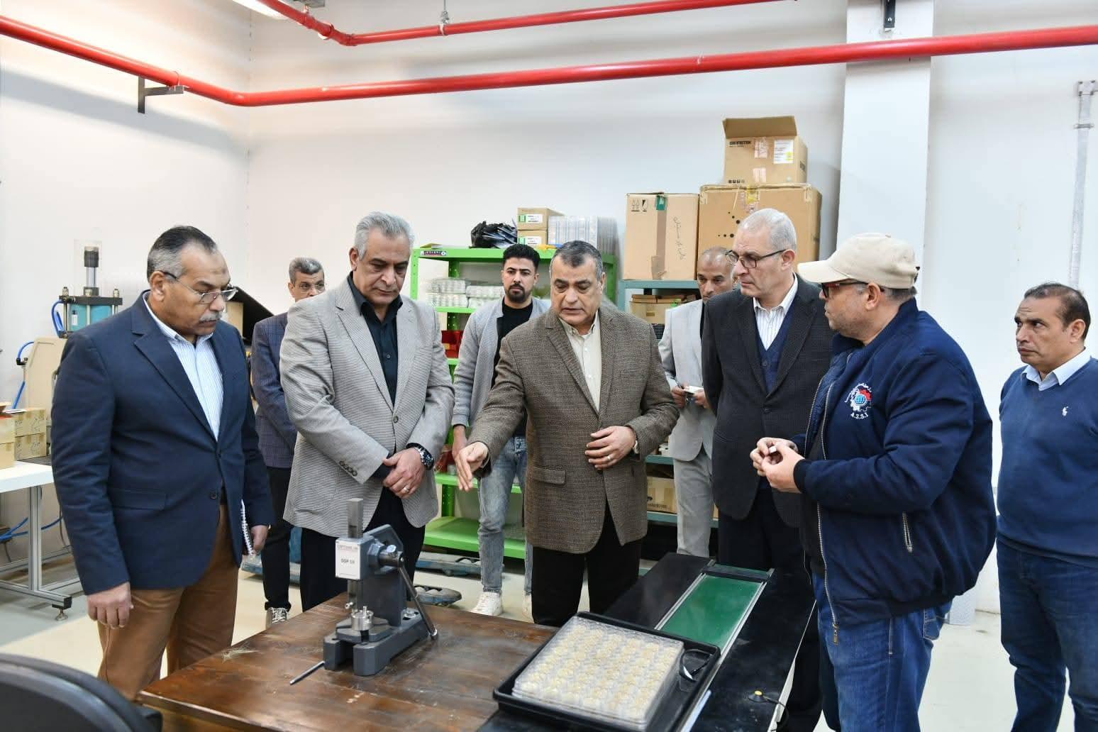 FB_IMG_1770031569873