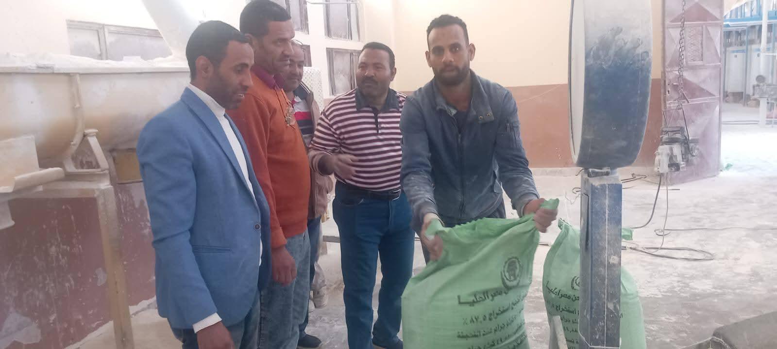 FB_IMG_1770137285127