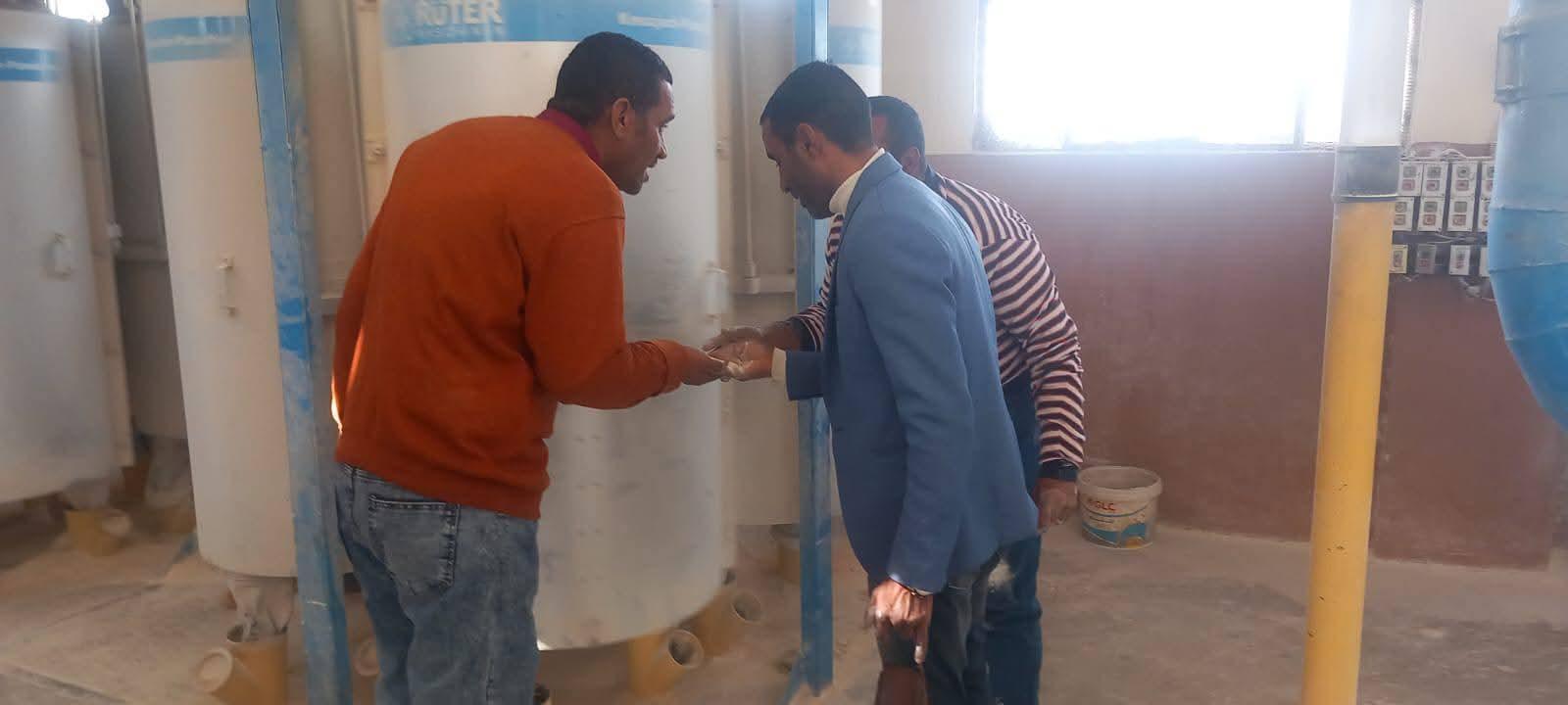 FB_IMG_1770137297789