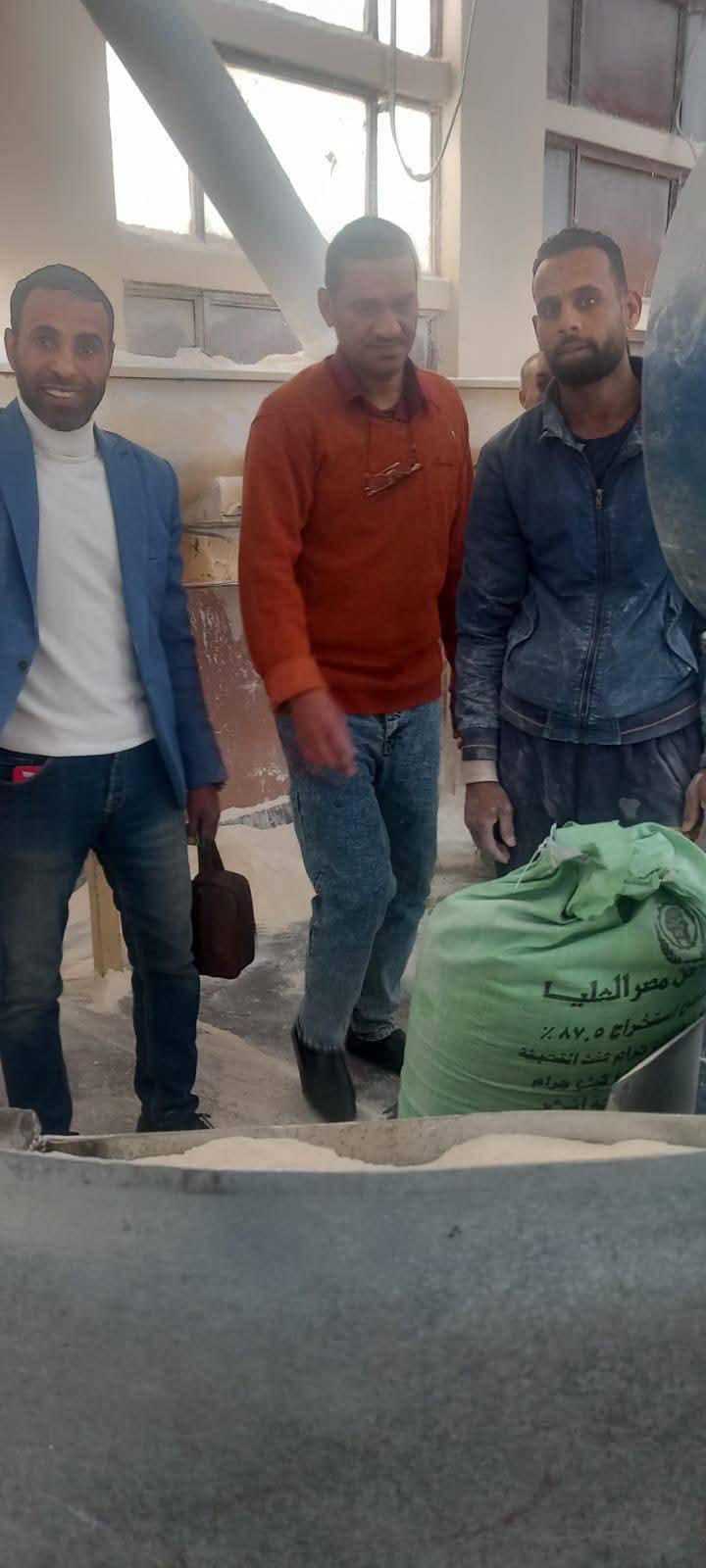 FB_IMG_1770137302913