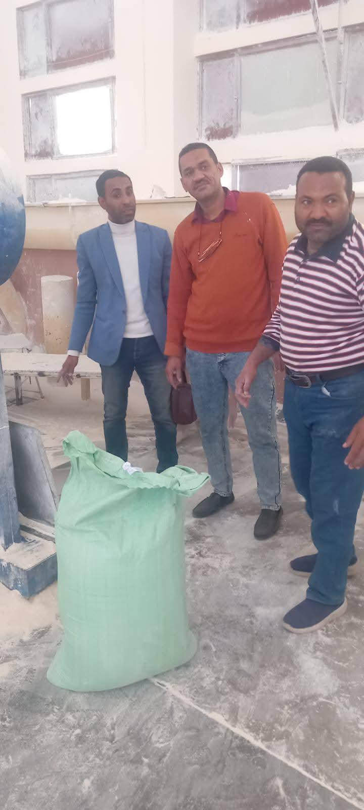 FB_IMG_1770137311093