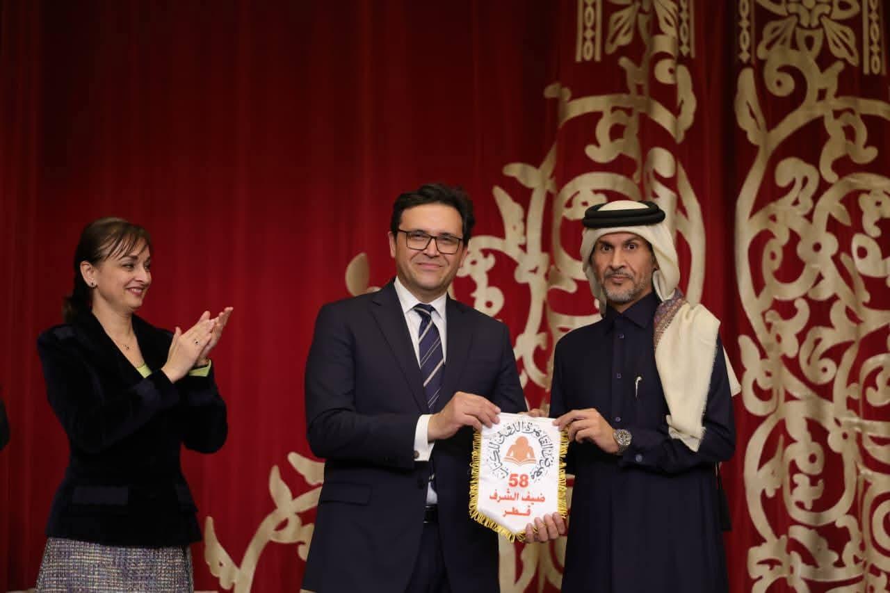 FB_IMG_1770152185548