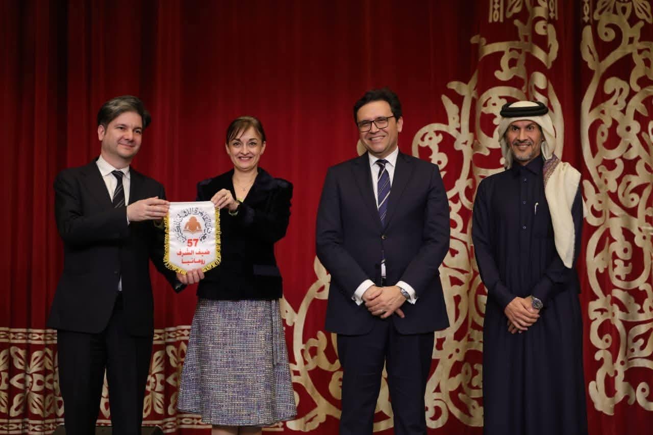 FB_IMG_1770152196214