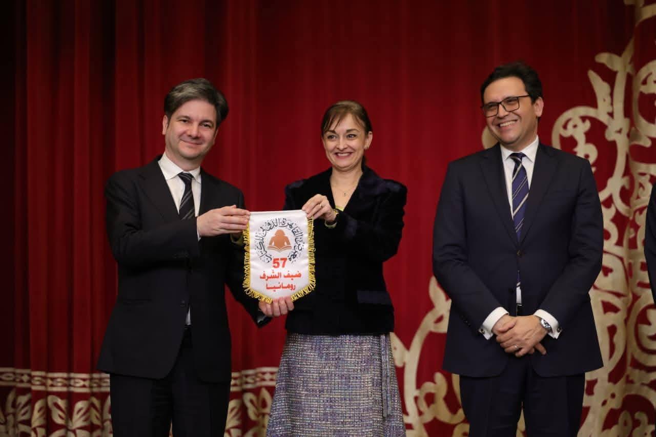 FB_IMG_1770152204084