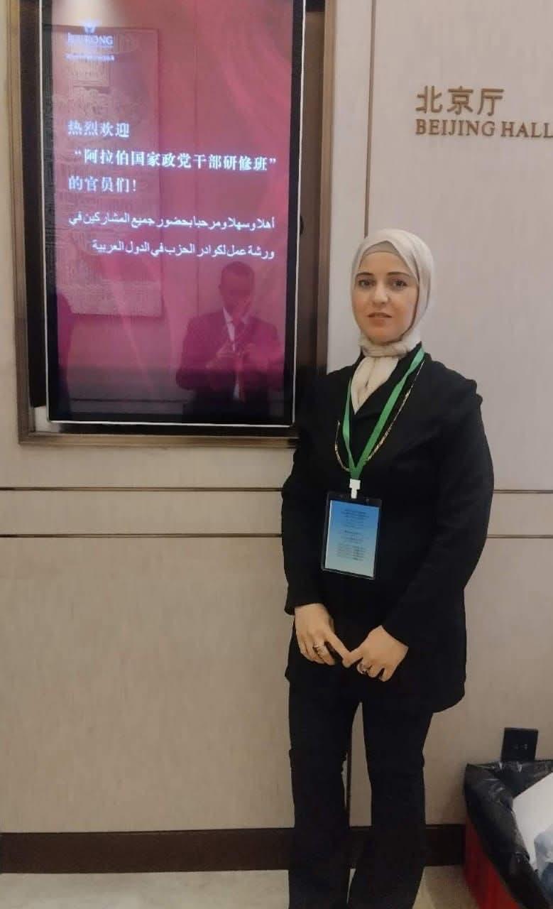 FB_IMG_1770235275046