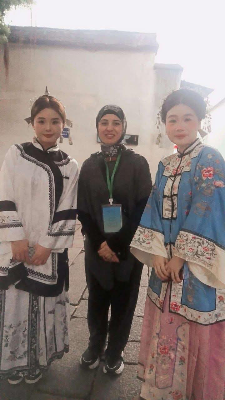 FB_IMG_1770235282611