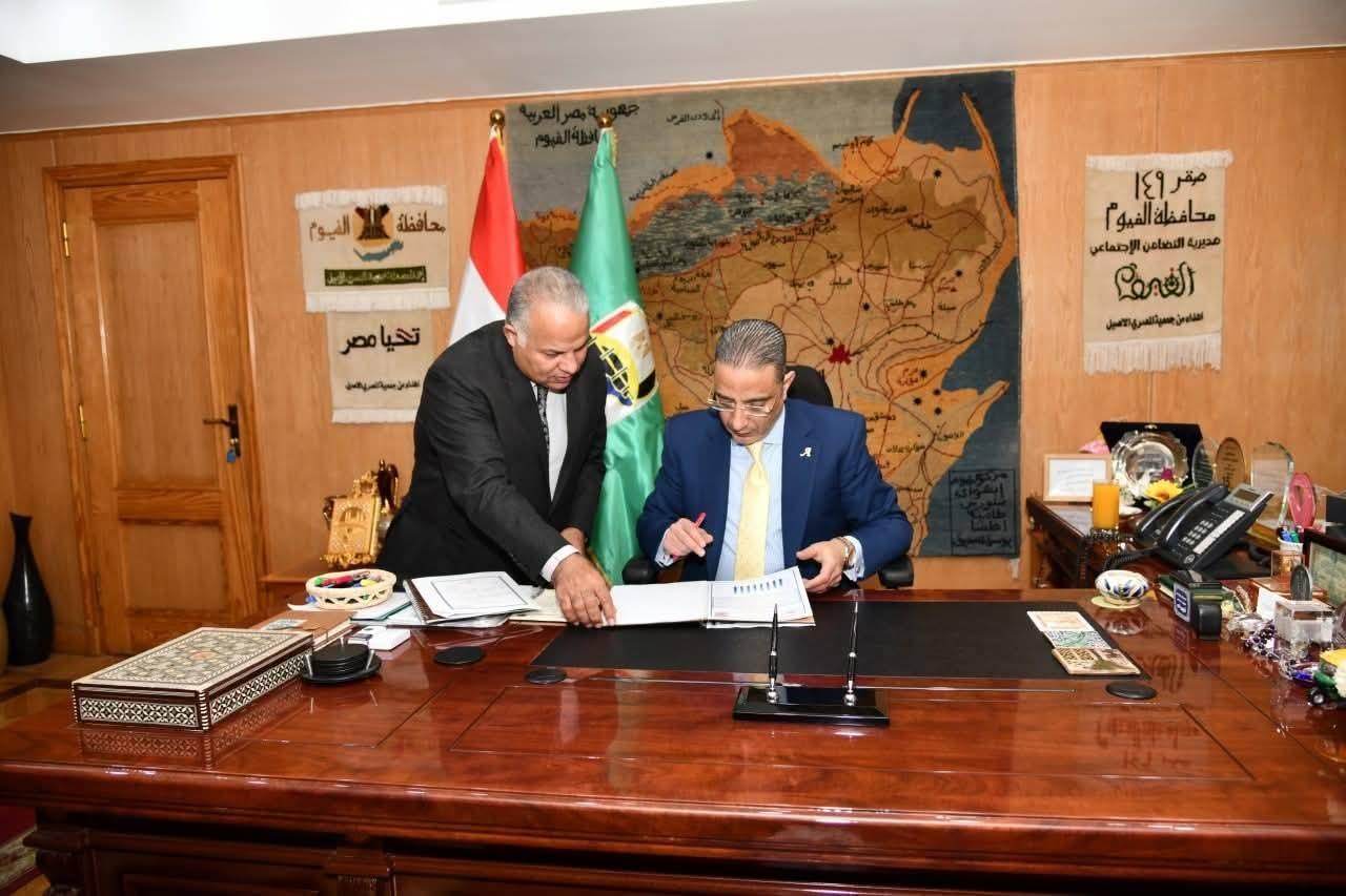 FB_IMG_1770302542430