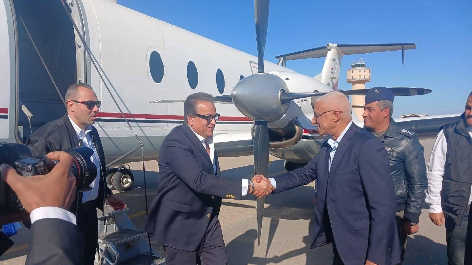 FB_IMG_1770302552027