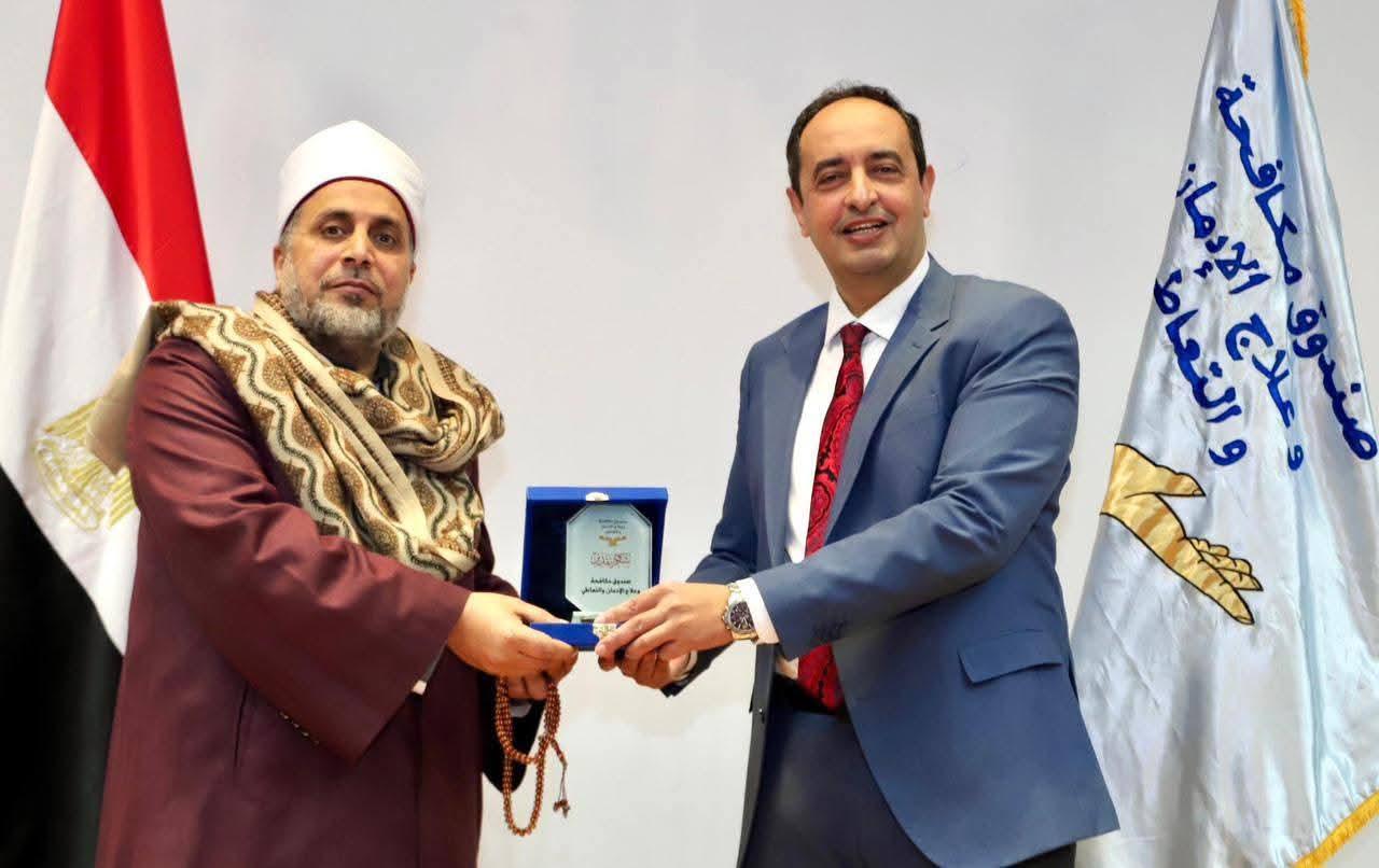 FB_IMG_1770459830247