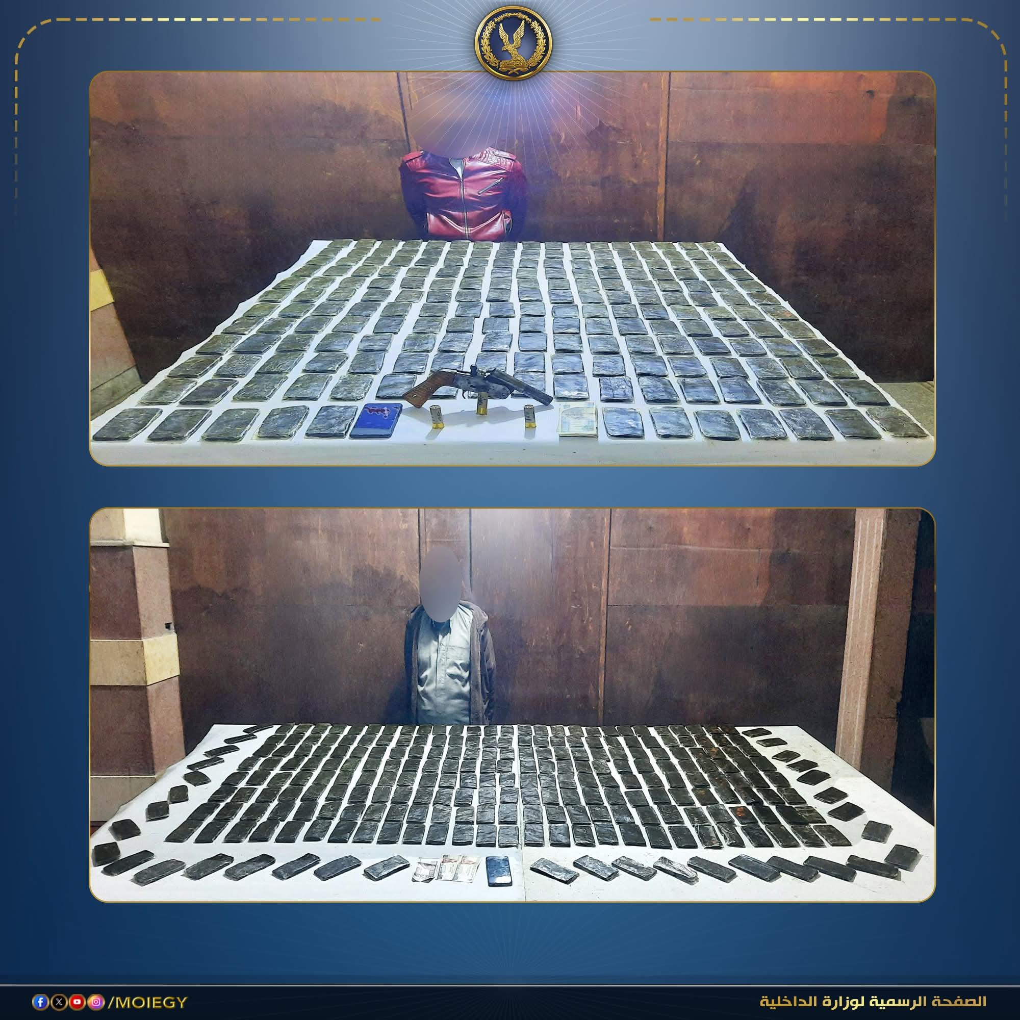 FB_IMG_1770460995898