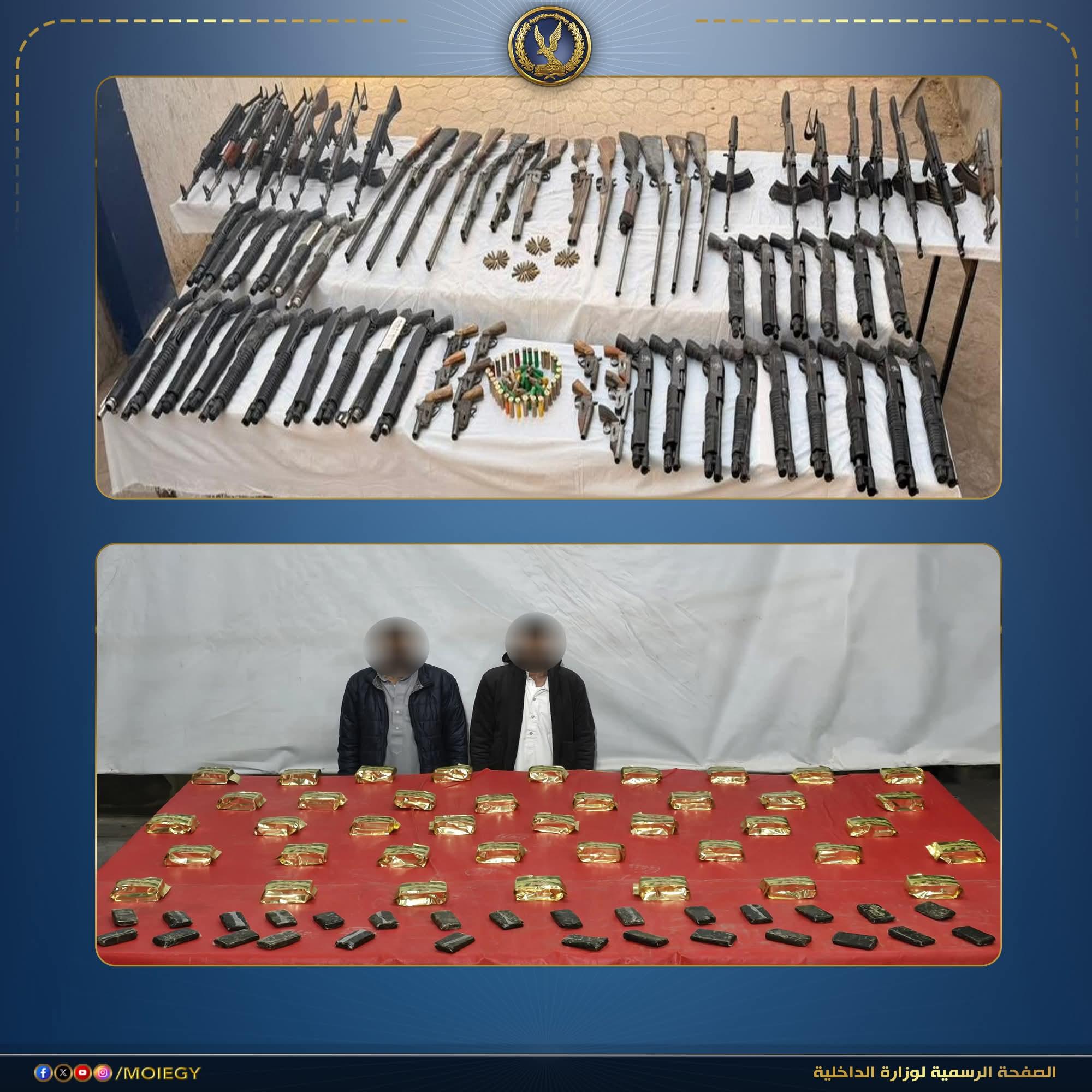 FB_IMG_1770461012026