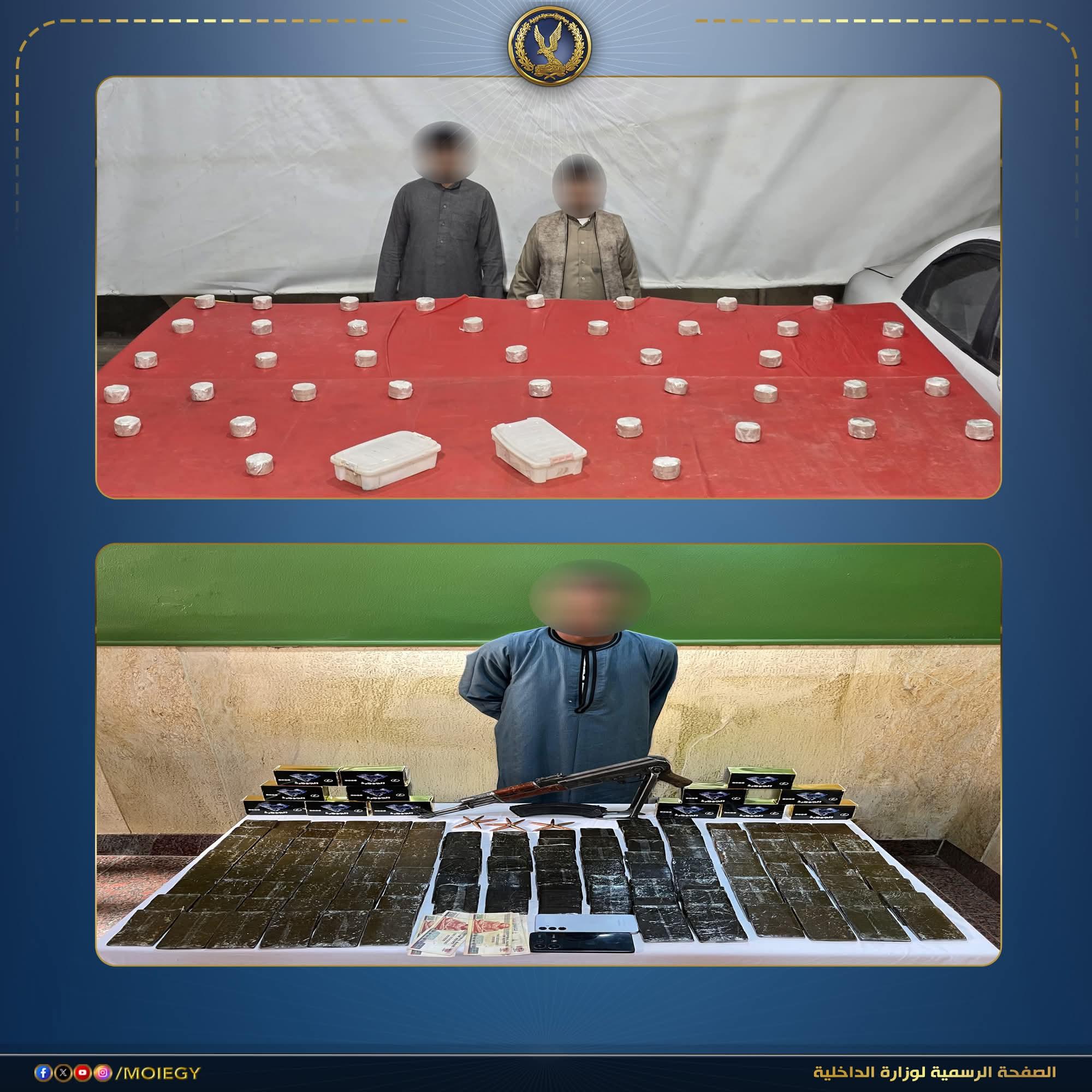 FB_IMG_1770461018800