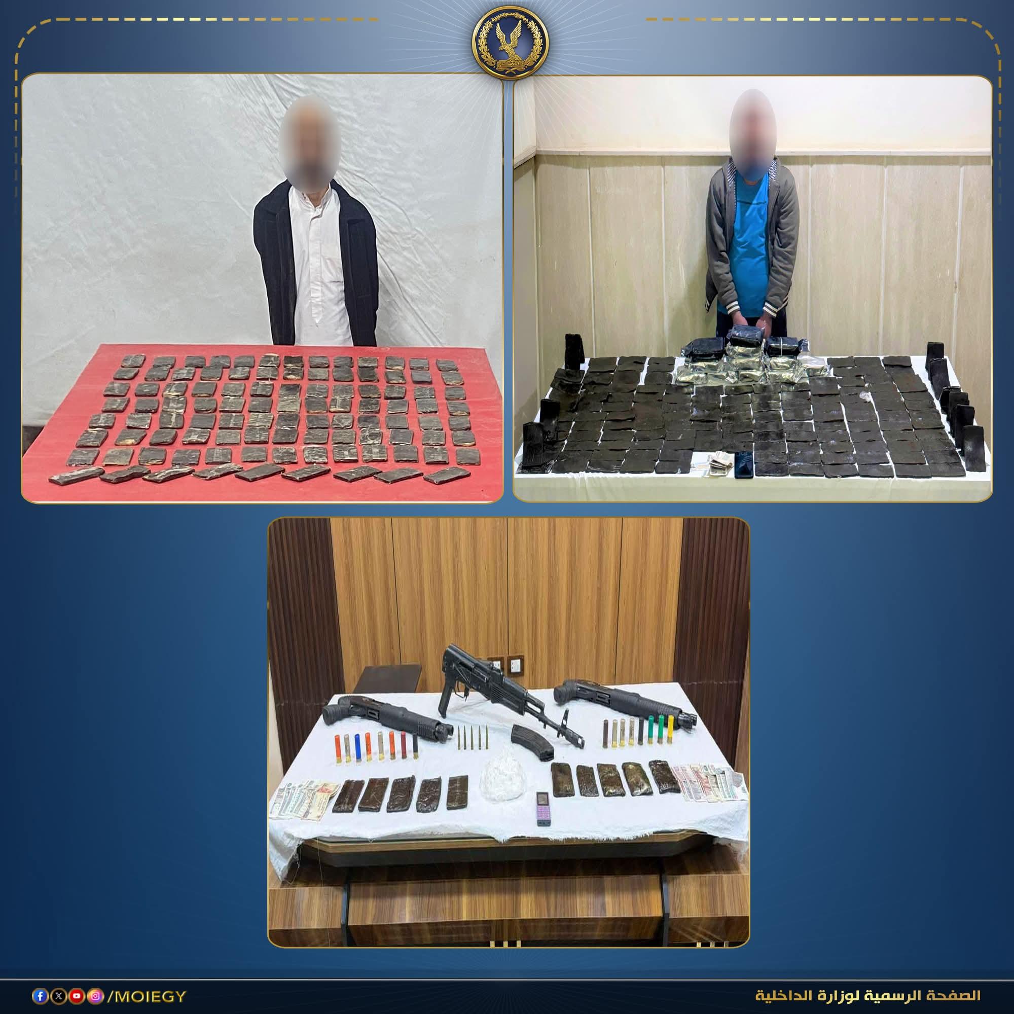 FB_IMG_1770461032249