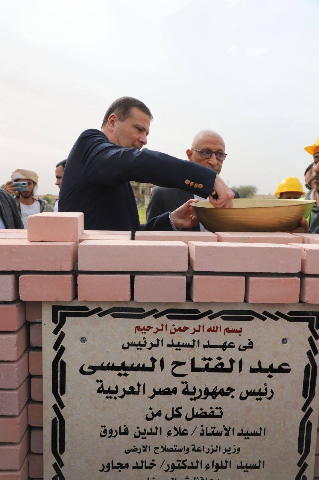 وضع حجر الأساس لاعادة تأهيل محطة بحوث الشيخ زويد .