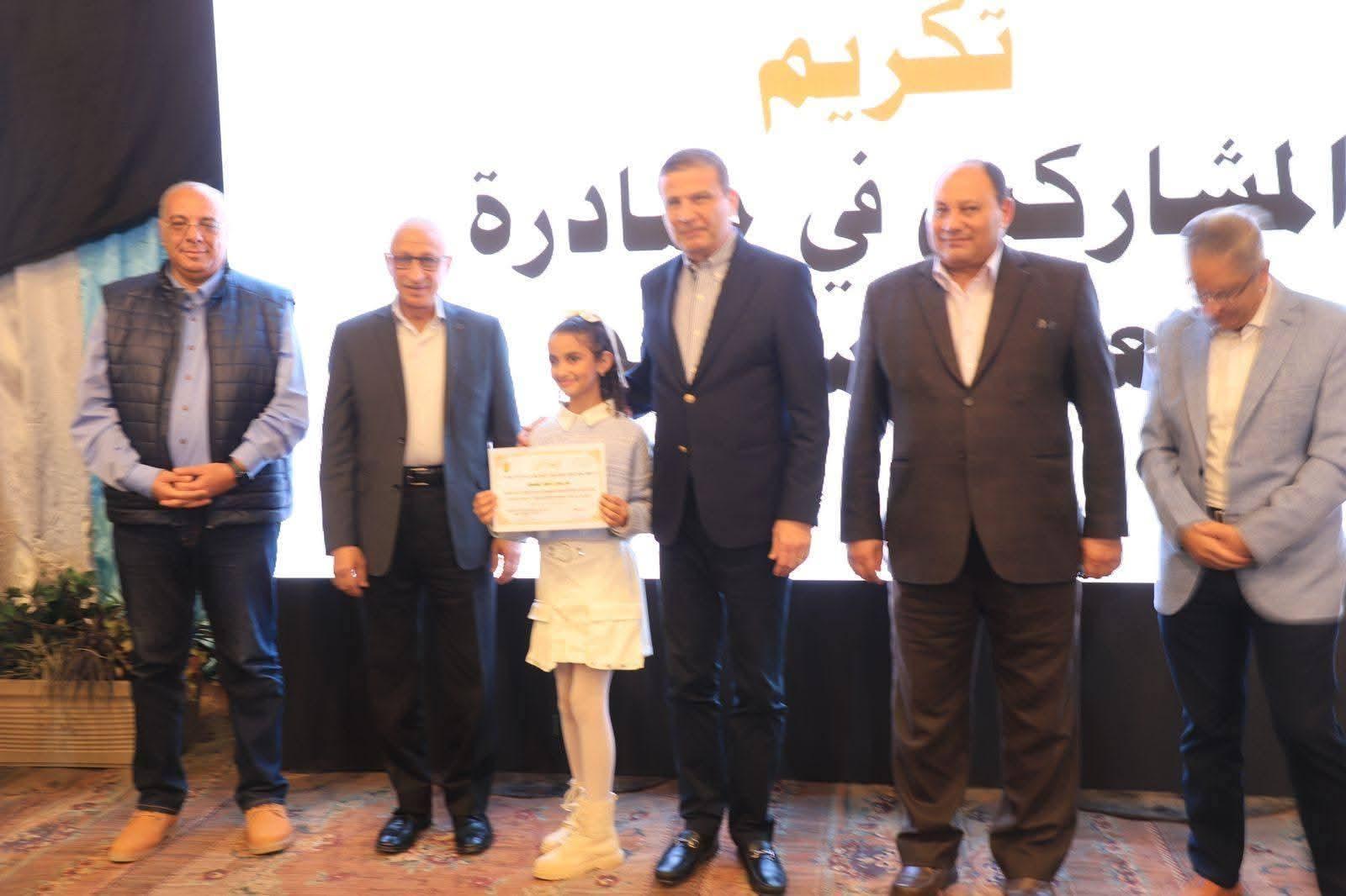 FB_IMG_1770771547801