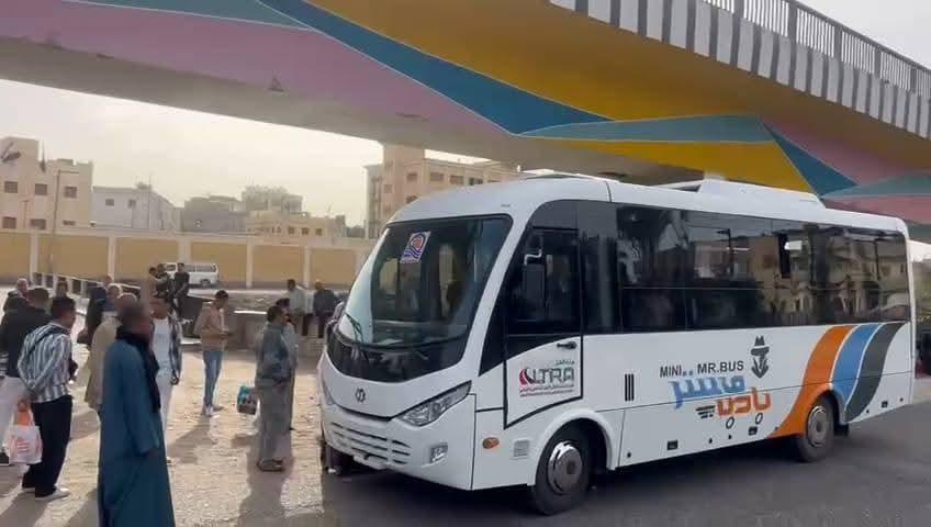 FB_IMG_1770895021871