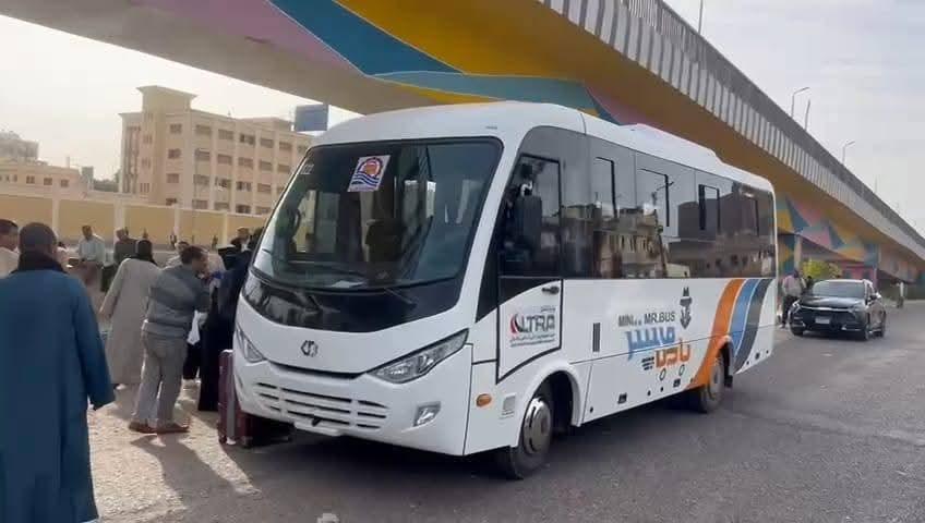 FB_IMG_1770895024329