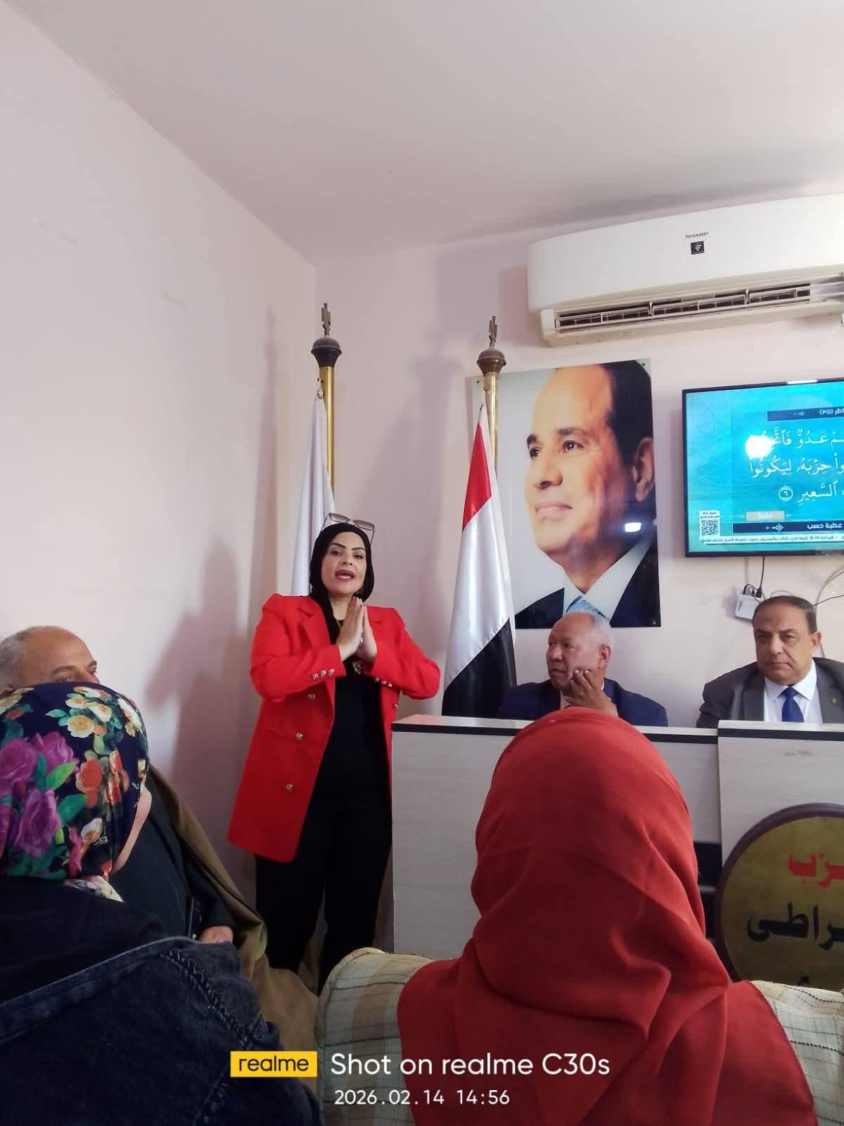 FB_IMG_1771156267606