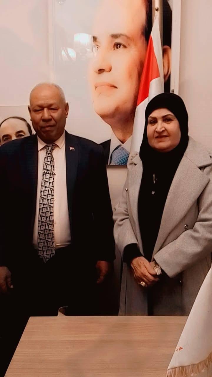 FB_IMG_1771156275004