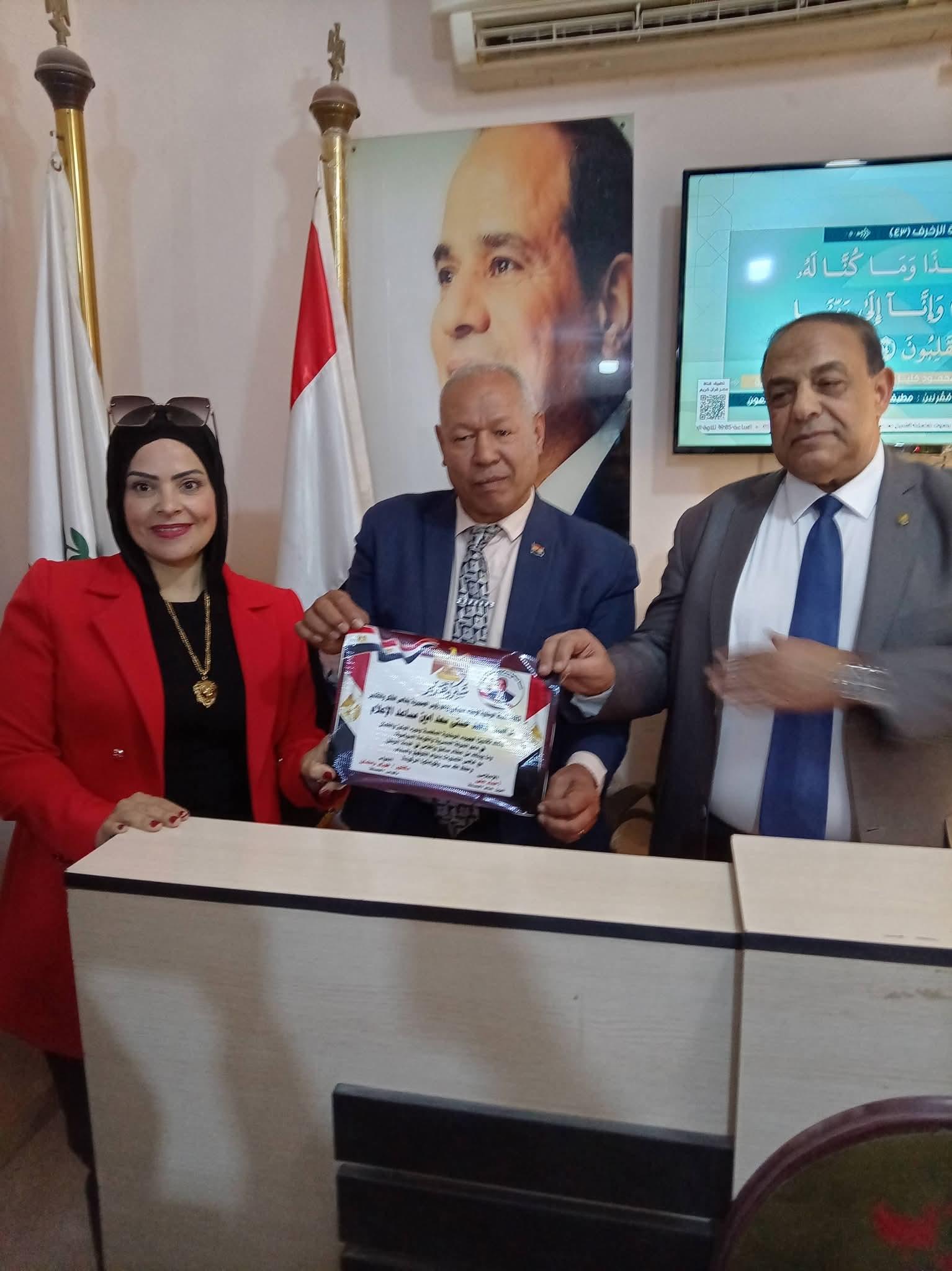 FB_IMG_1771156299449