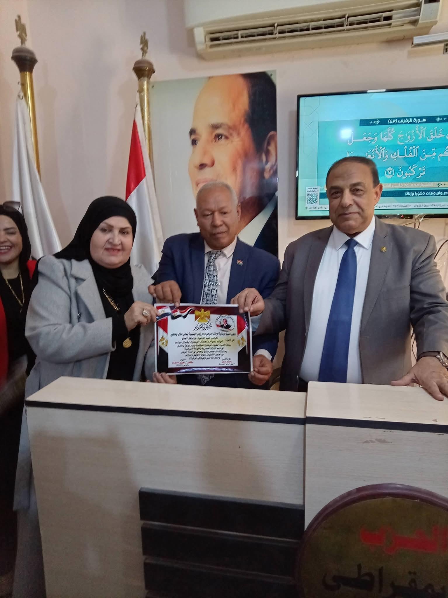 FB_IMG_1771156303817