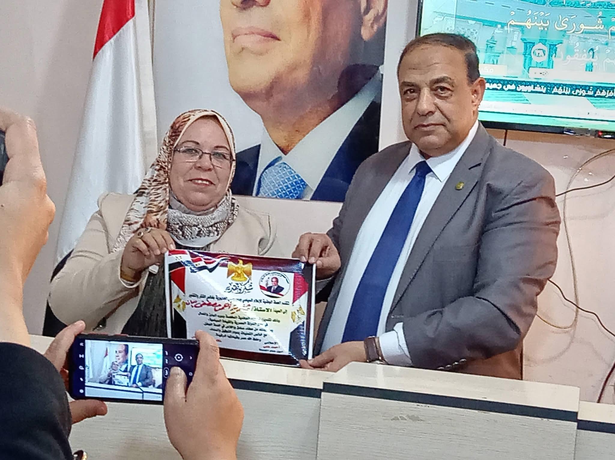 FB_IMG_1771156307121