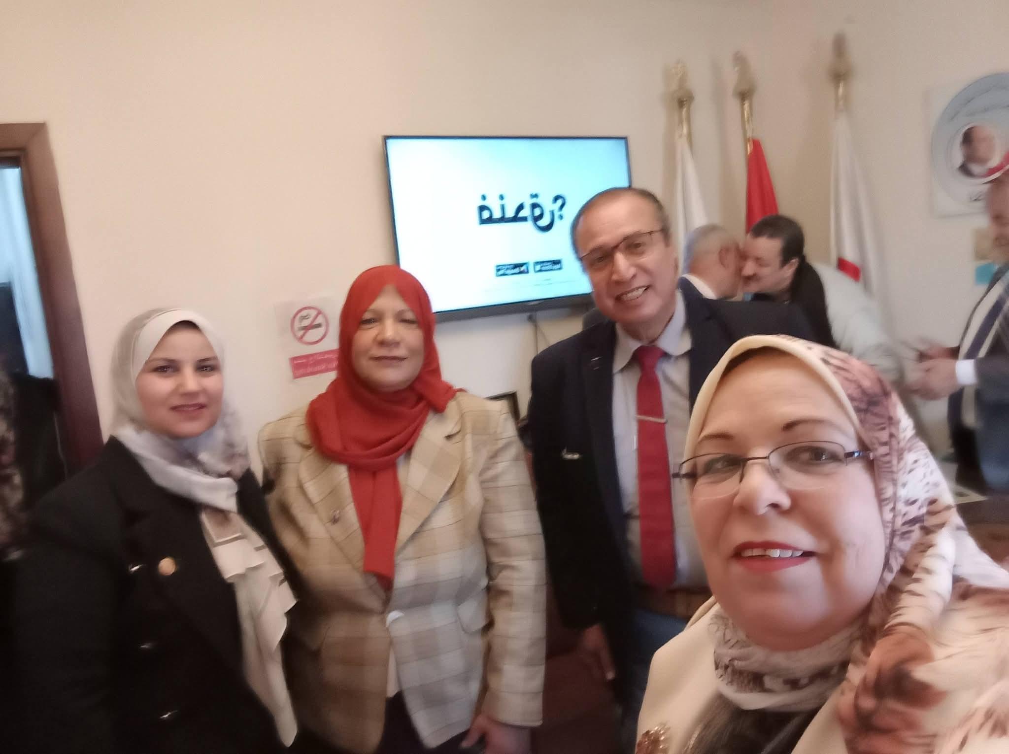 FB_IMG_1771156329236