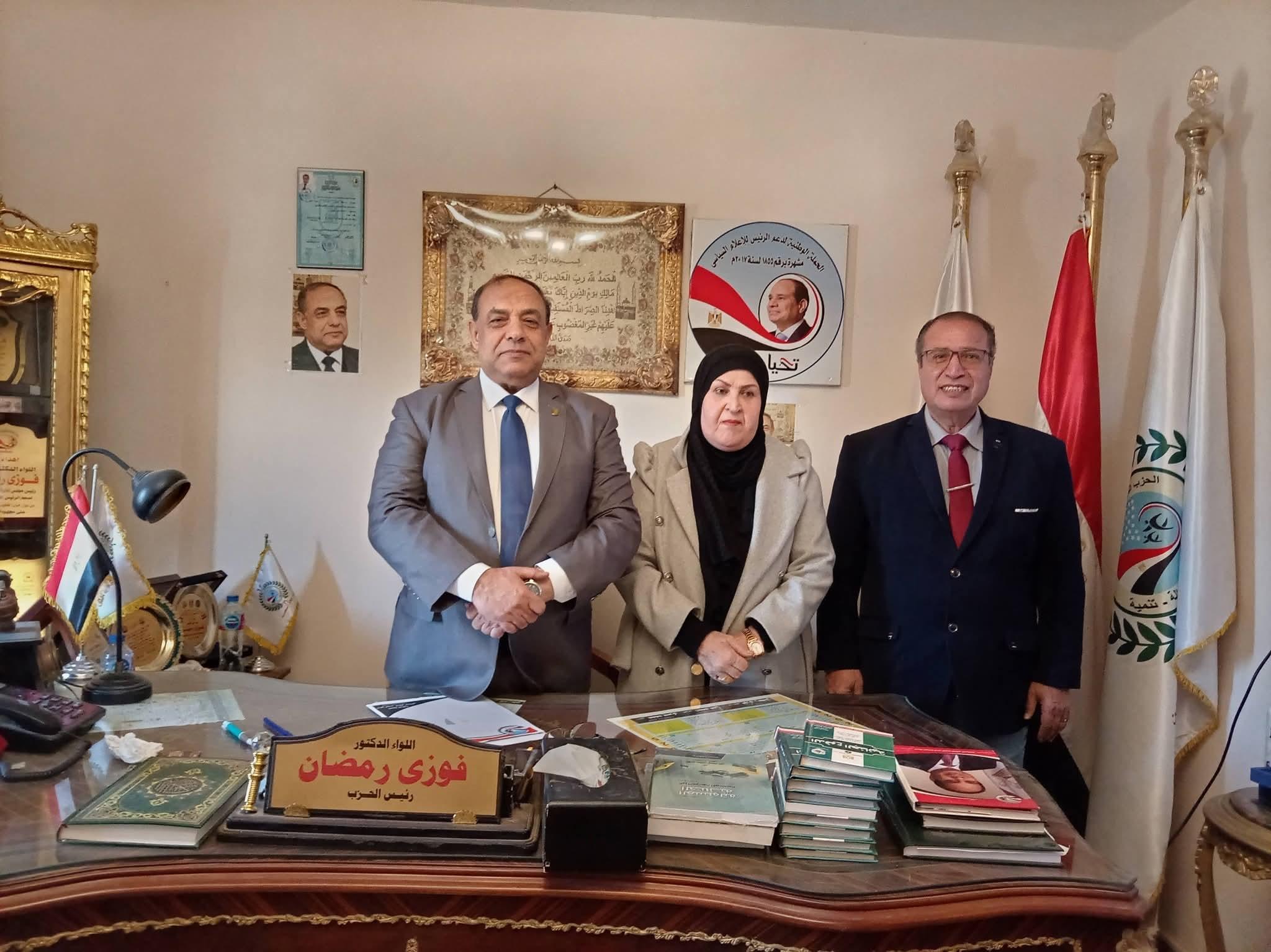 FB_IMG_1771156359657