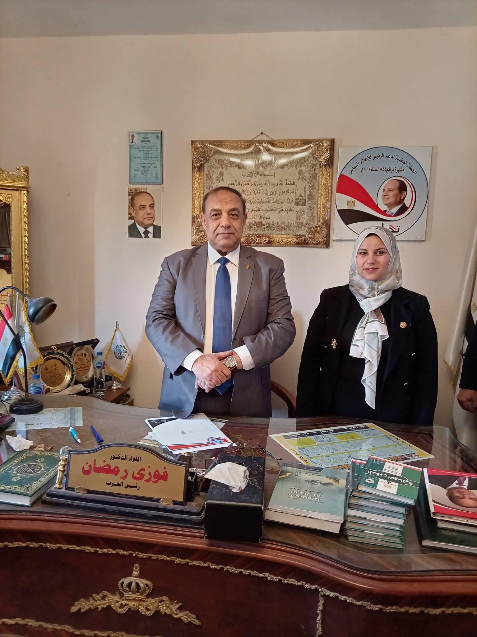 FB_IMG_1771156363108