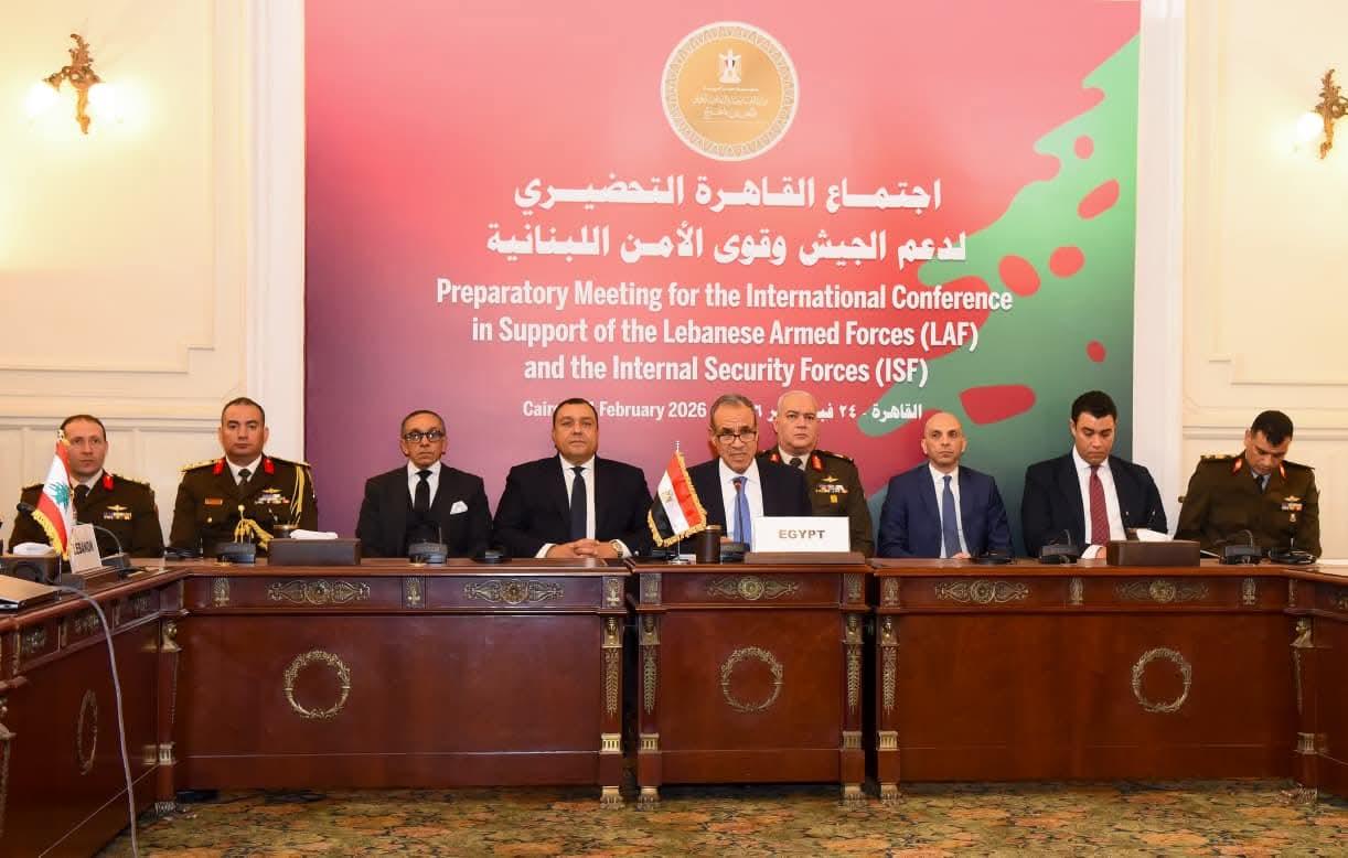 FB_IMG_1771938070050