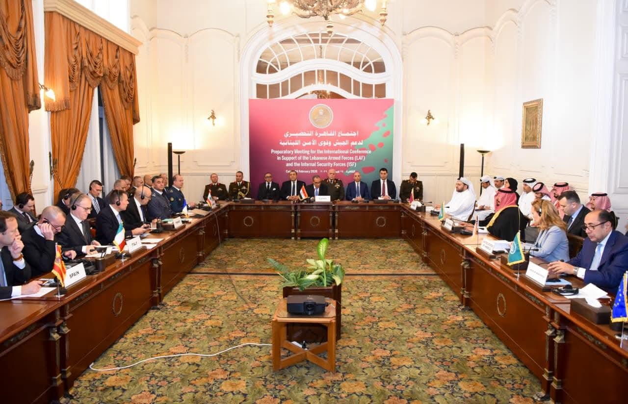 FB_IMG_1771938087182