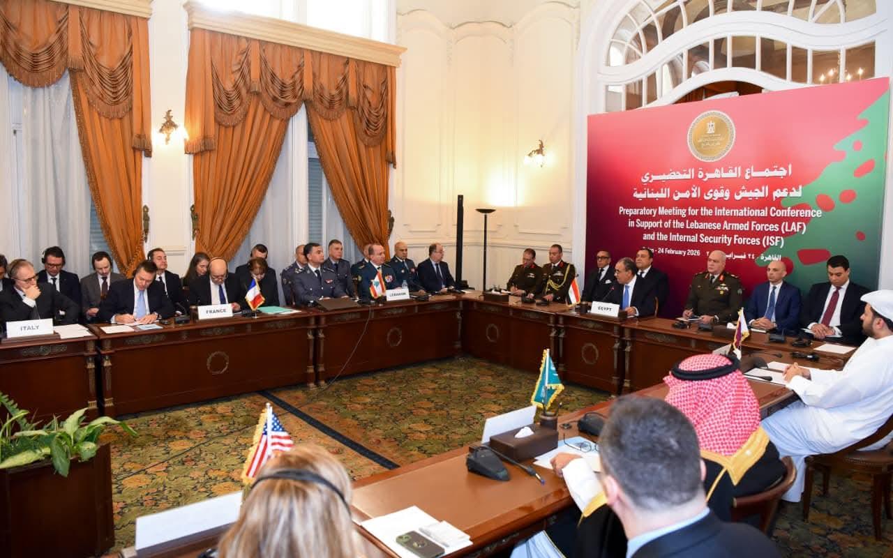 FB_IMG_1771938092829