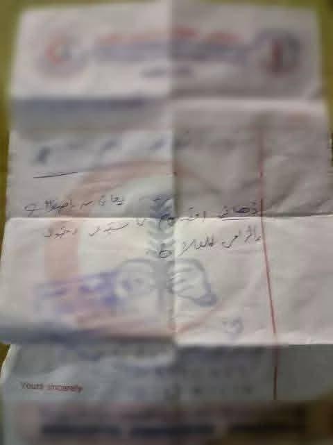 FB_IMG_1772233792209