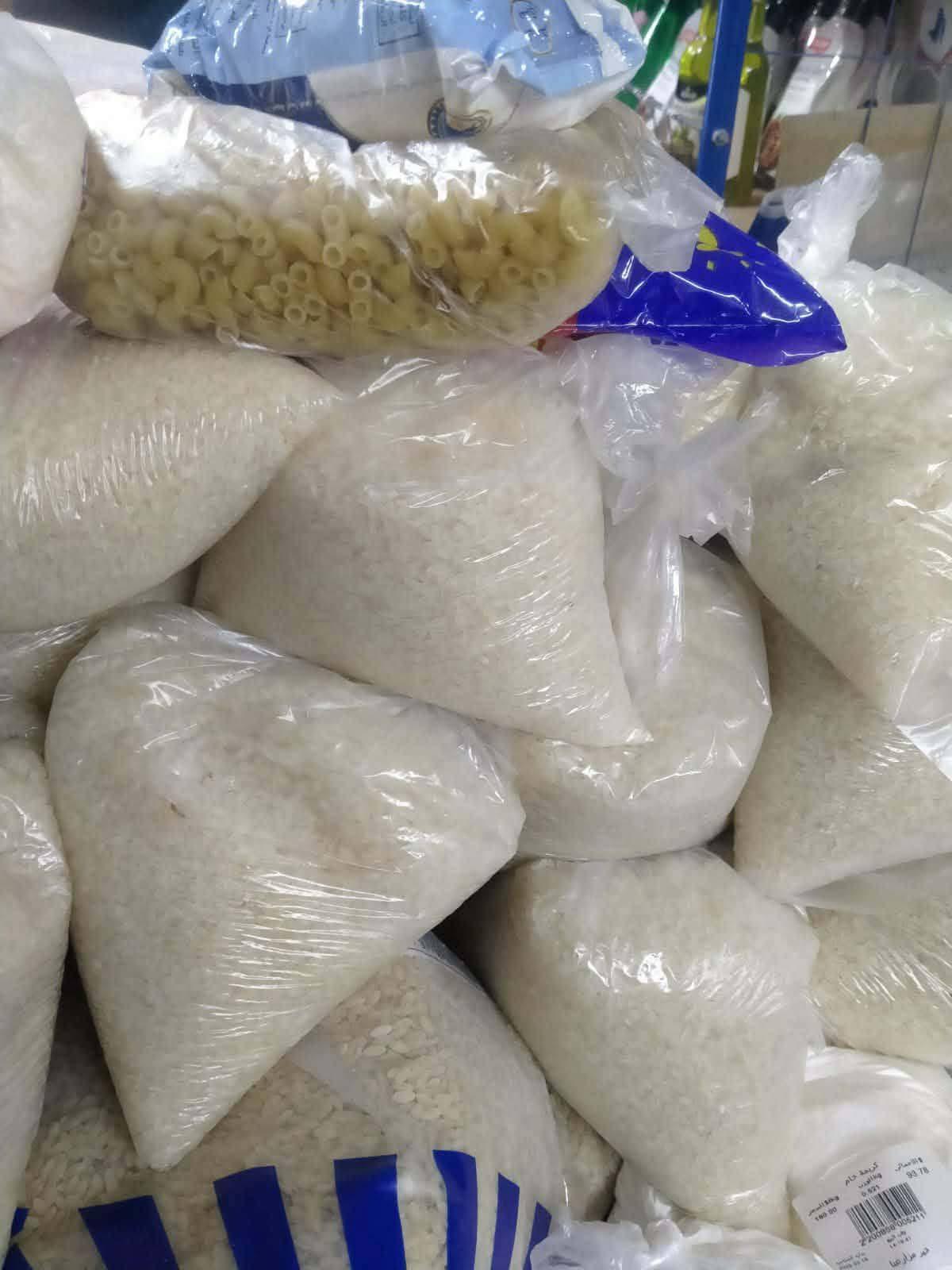 FB_IMG_1772477076767