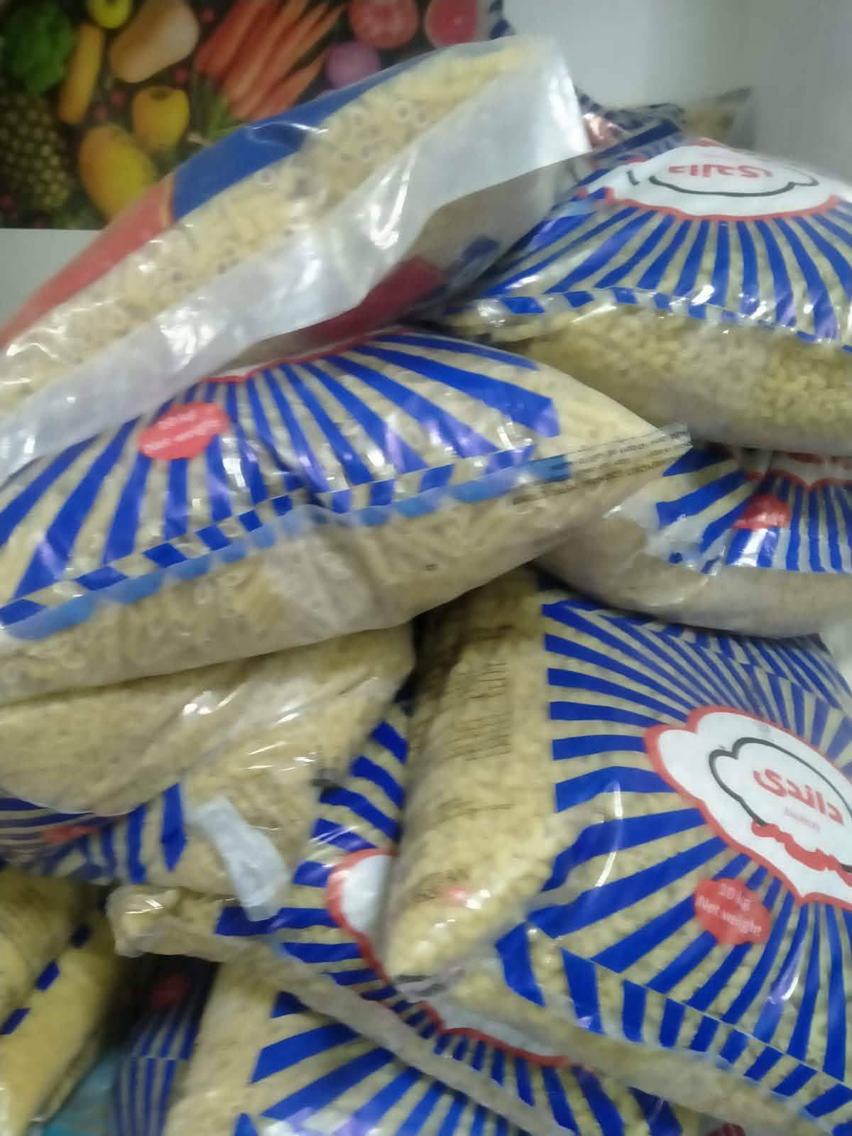 FB_IMG_1772477079329