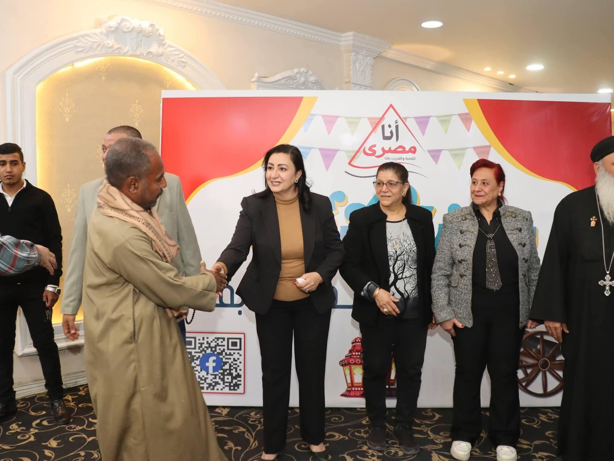 FB_IMG_1772739503026