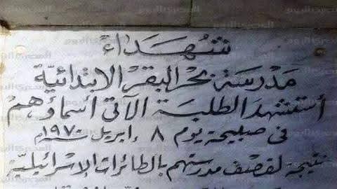 FB_IMG_1772905051249