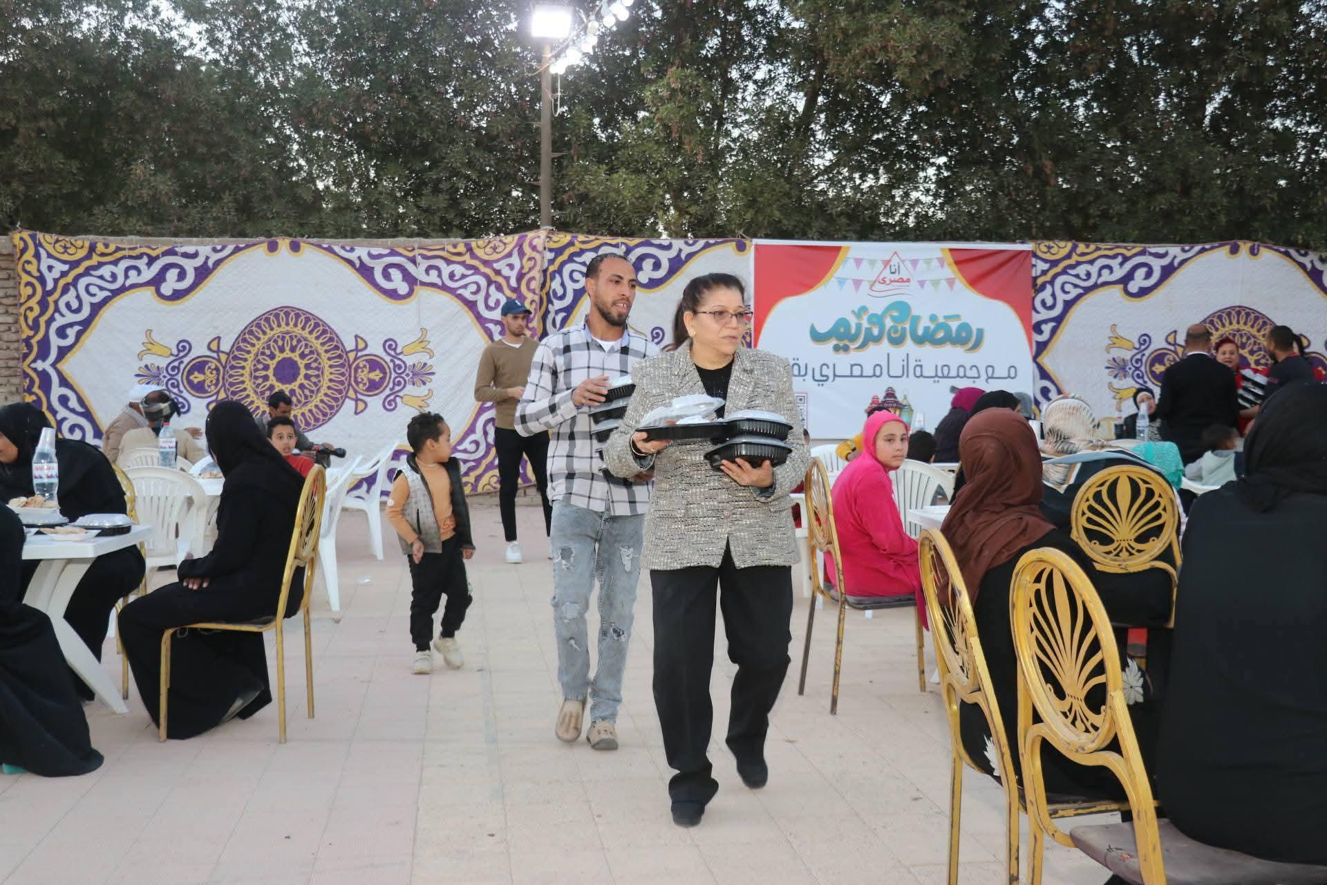 FB_IMG_1773005784750