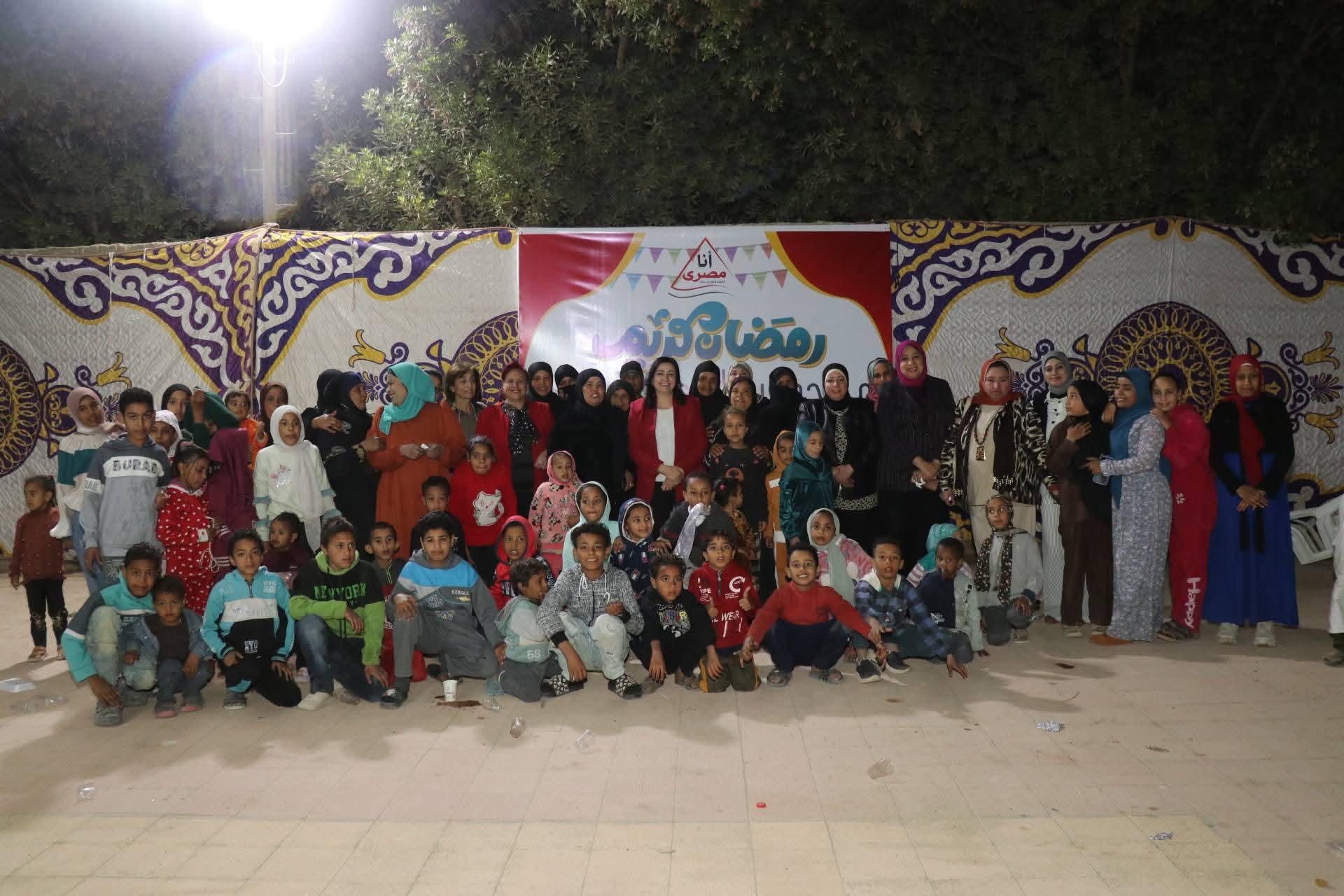 جمعيه انا مصري للتنميه والتدريب بقنا تنظم اليوم أفطارا للمرأه الصعيديه بقريه الطويرات بمحافظه قنا احتفالا باليوم العالمي للمرأه