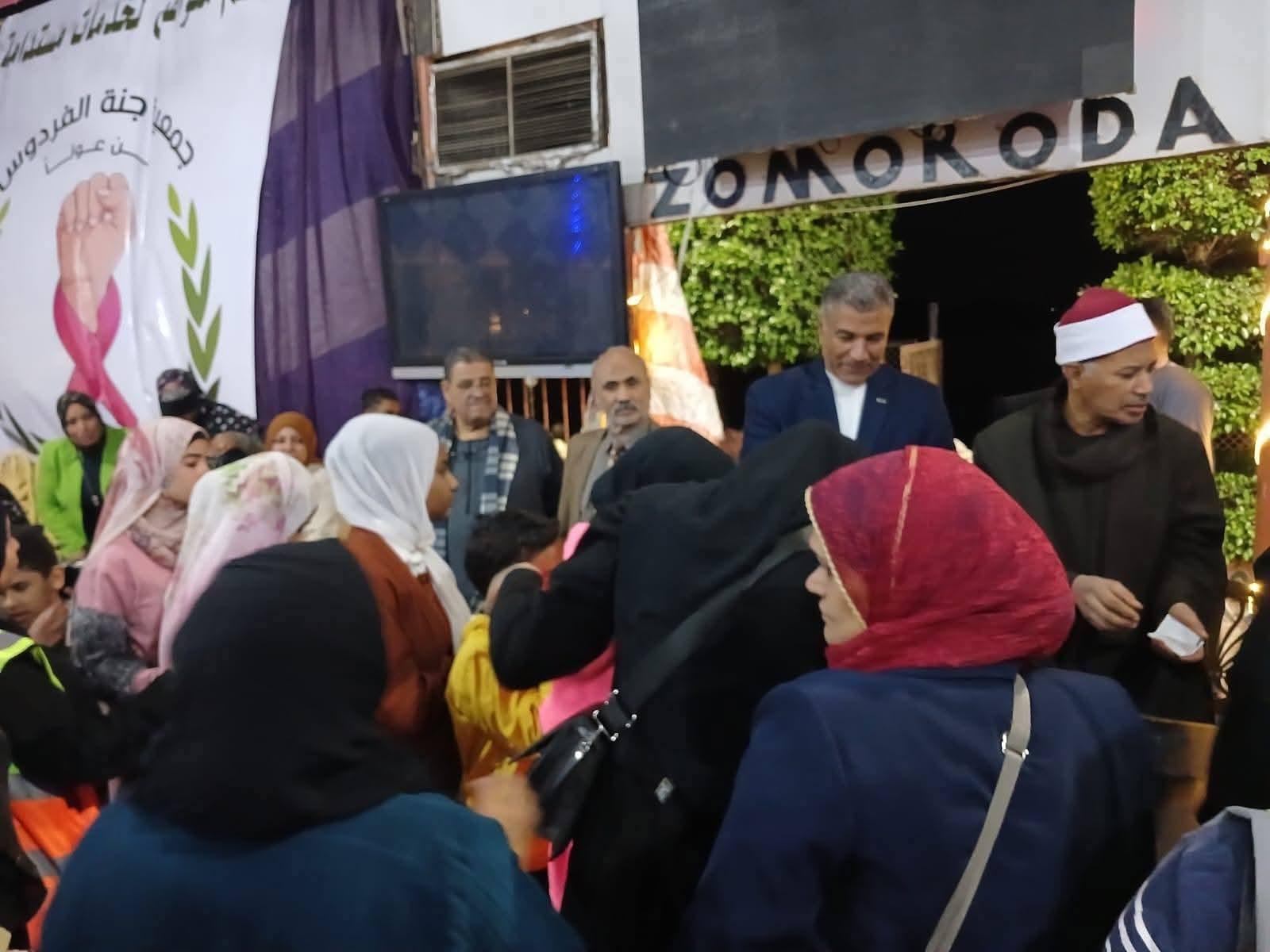 FB_IMG_1773014744852