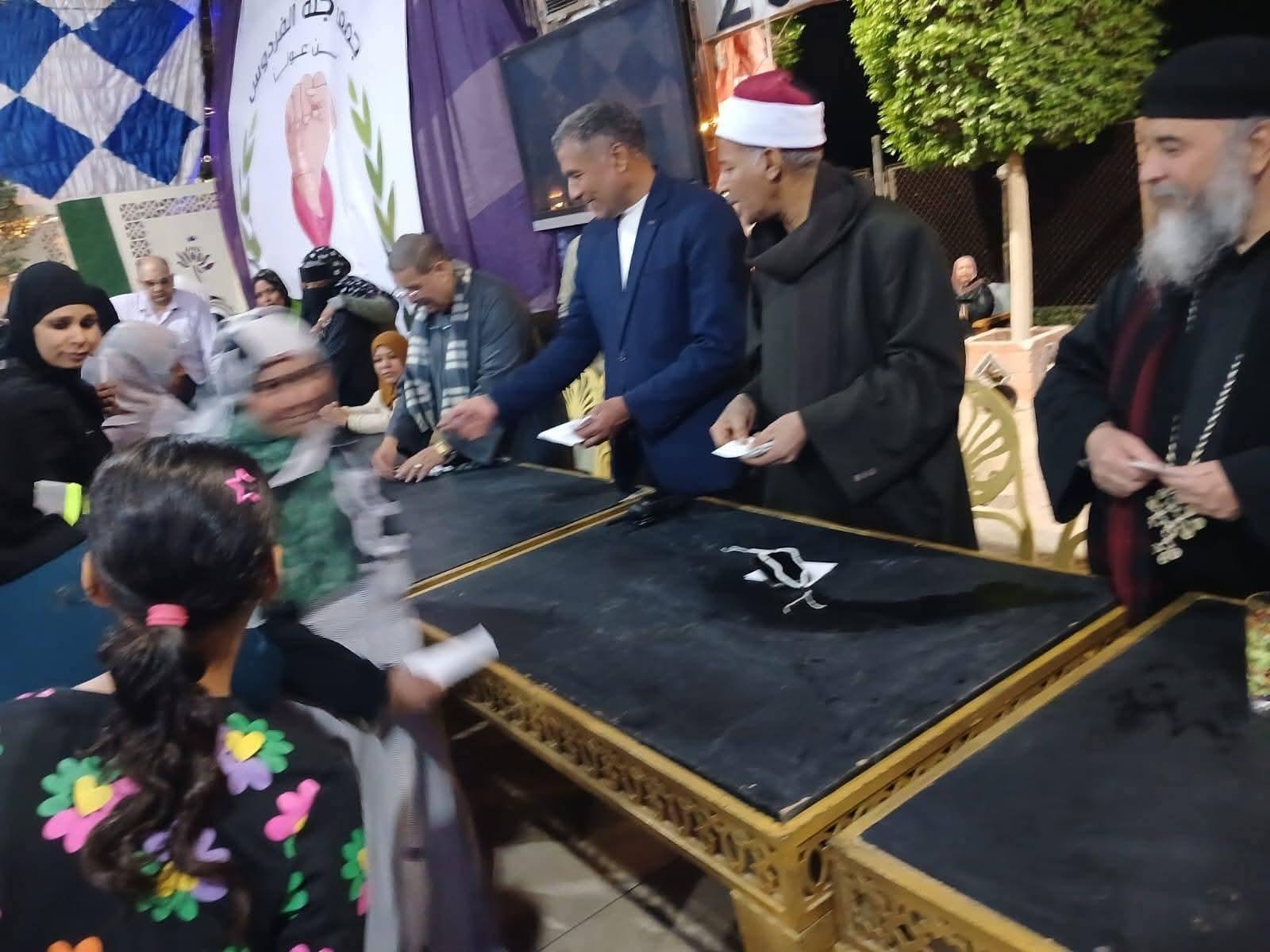 FB_IMG_1773014747111