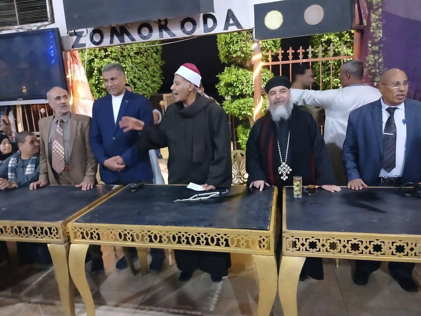 FB_IMG_1773014749342