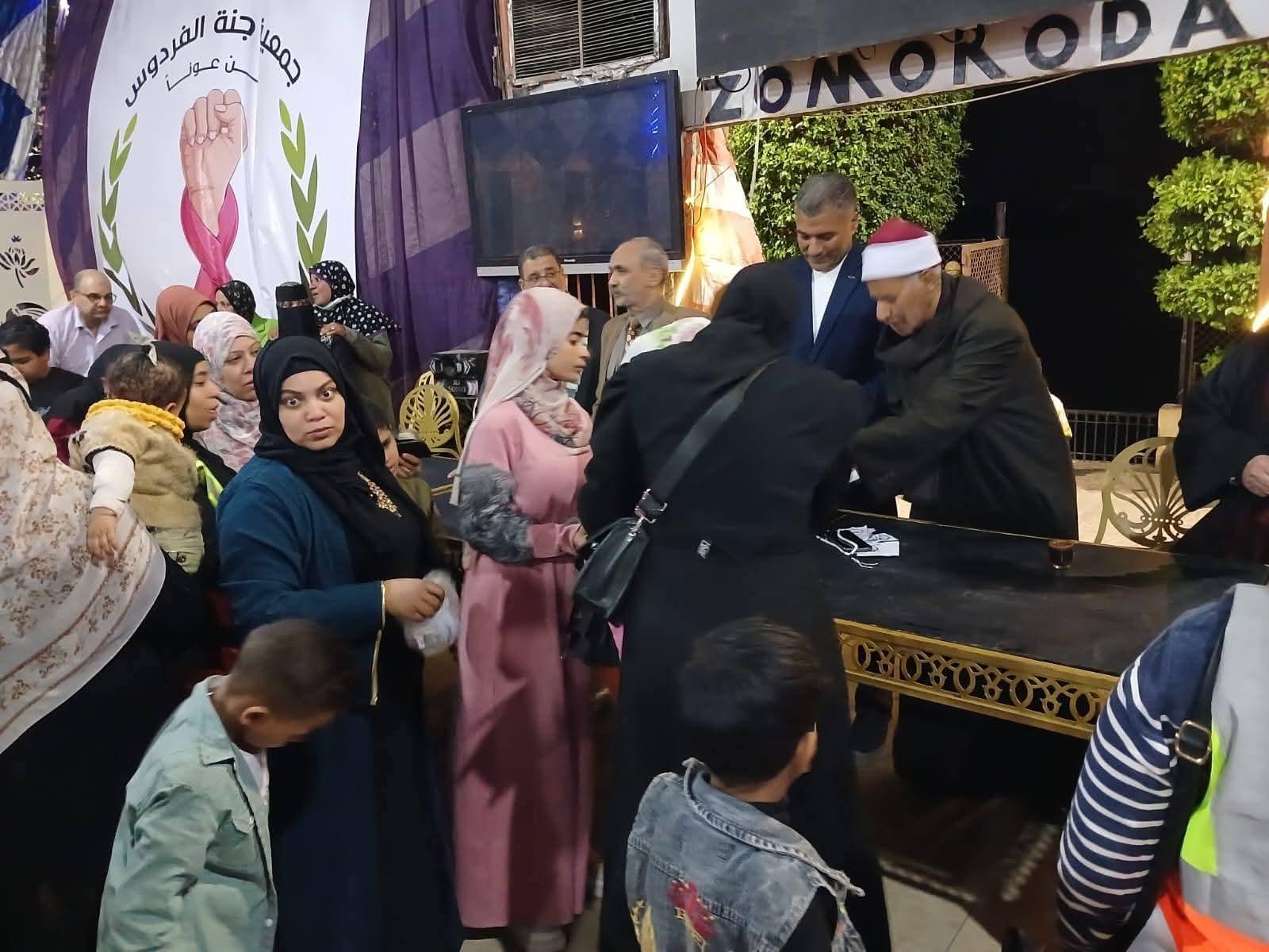 FB_IMG_1773014754097