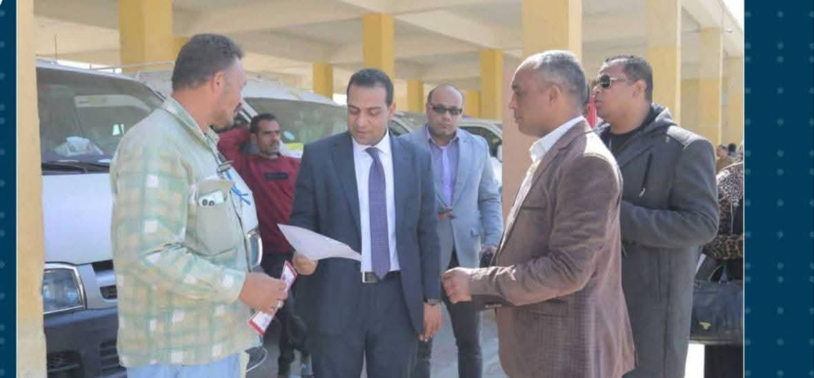 بتوجيهات محافظ قنا.. نائب المحافظ والسكرتير العام يتفقدان مجمعات المواقف للتأكد من الالتزام بالتعريفة