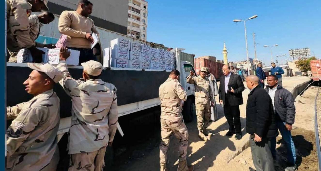 FB_IMG_1773246055213