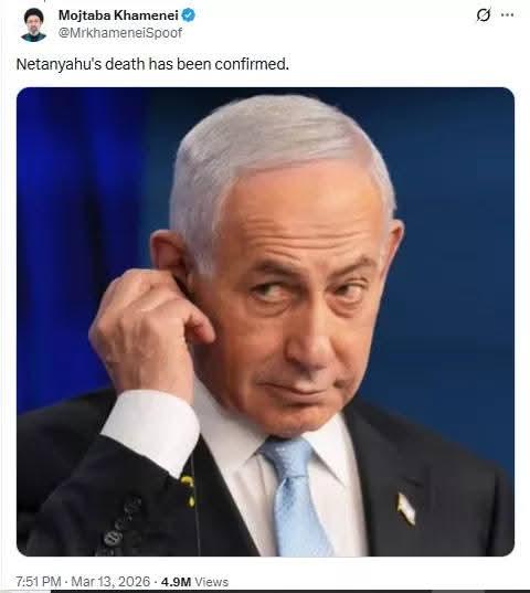 FB_IMG_1773506041481