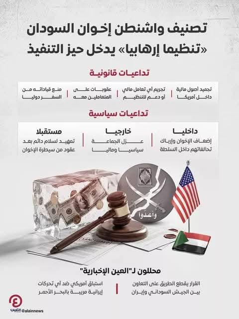 FB_IMG_1773686035713