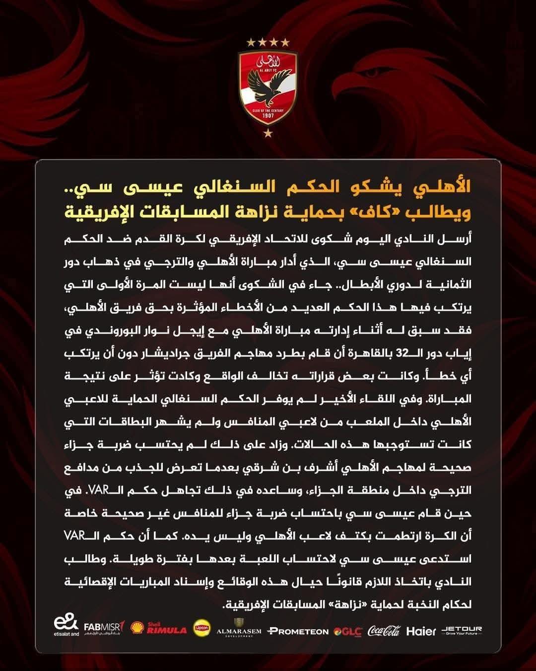 FB_IMG_1773774929584